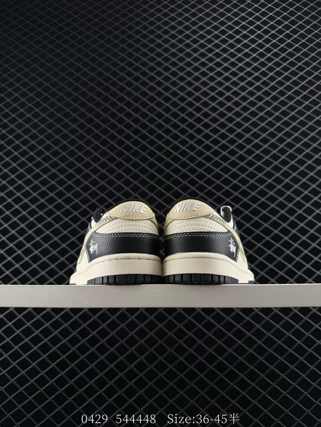 Travis Scott x Air Jordan 1 ” Reverse Mocha “